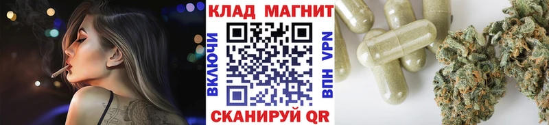 Купить наркотики цена Суздаль СОЛЬ КОКАИН Кетамин Марихуана Меф