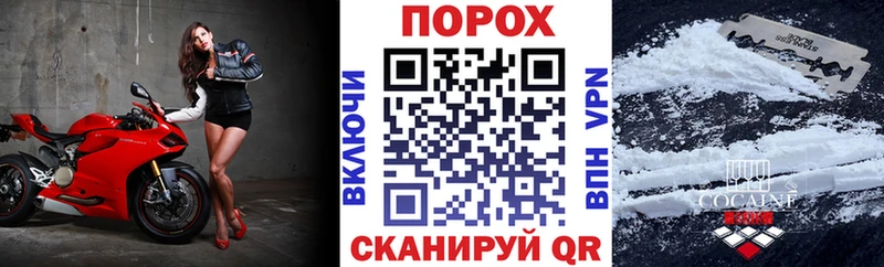 даркнет официальный сайт  Суздаль  АМФЕТАМИН Розовый  МЕГА как войти 