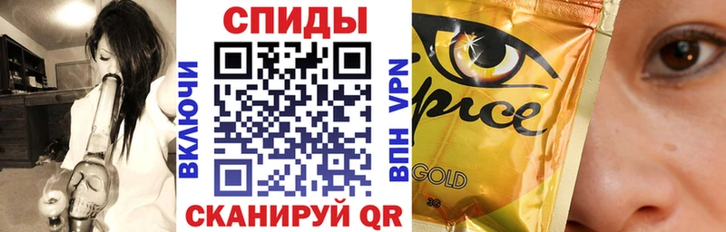 купить  сайты  Суздаль  БУТИРАТ BDO 