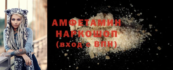 кокаин перу Балабаново