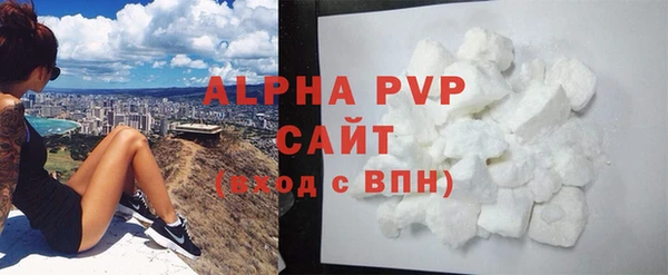 кокаин перу Балабаново