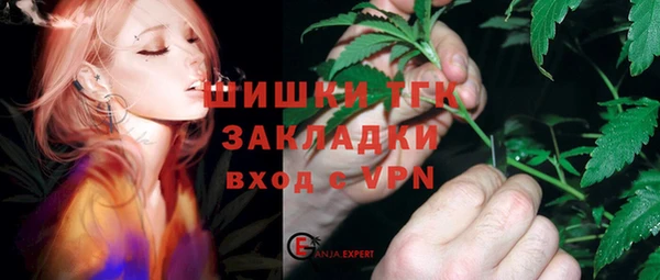 кокаин перу Балабаново