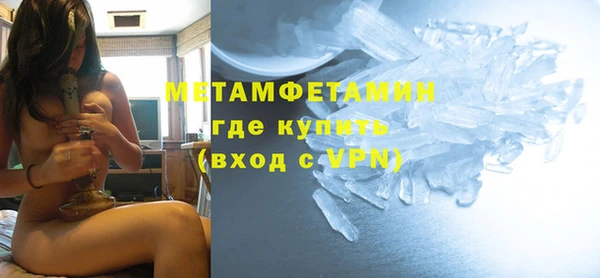 не бодяженный Баксан