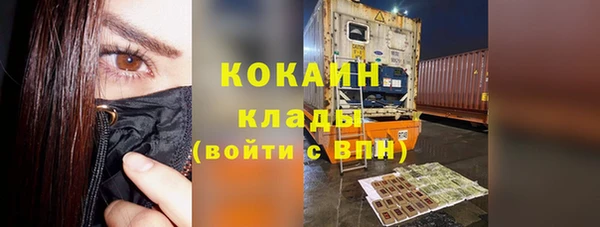 героин Балахна