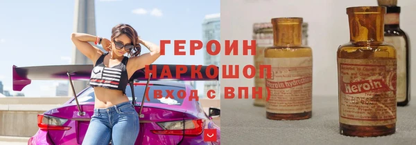 не бодяженный Баксан