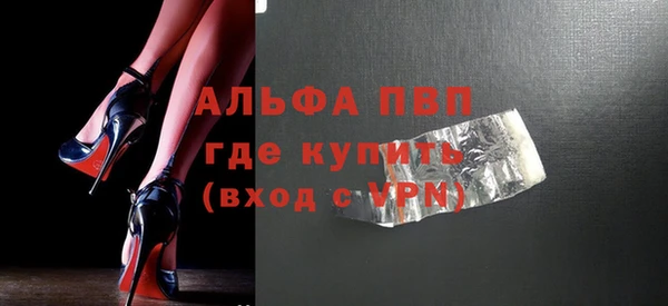 не бодяженный Баксан