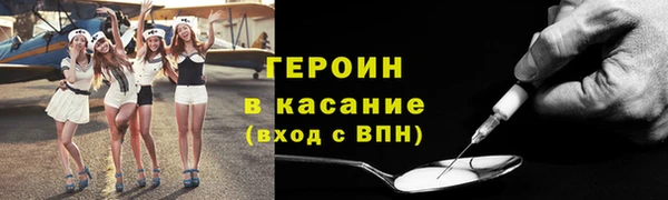 не бодяженный Баксан
