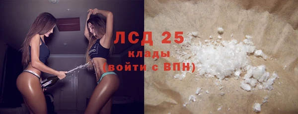 кокаин перу Балабаново
