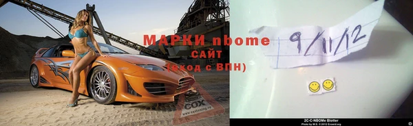 кокаин перу Балабаново
