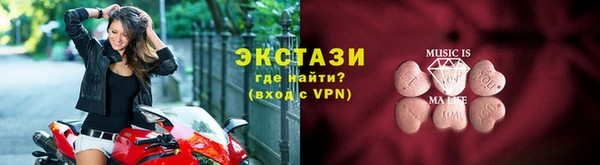 героин Балахна