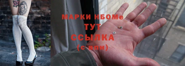кокаин перу Балабаново