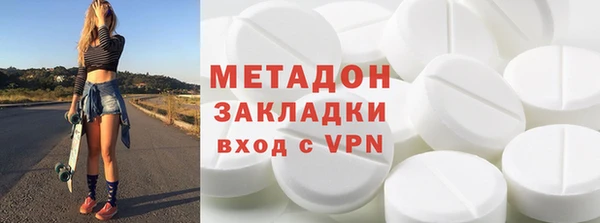 твердый Ростов