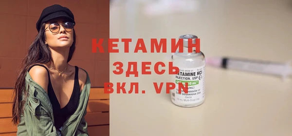 не бодяженный Баксан