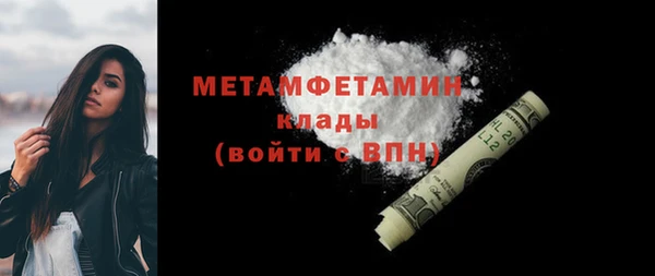 кокаин перу Балабаново