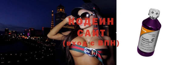 не бодяженный Баксан