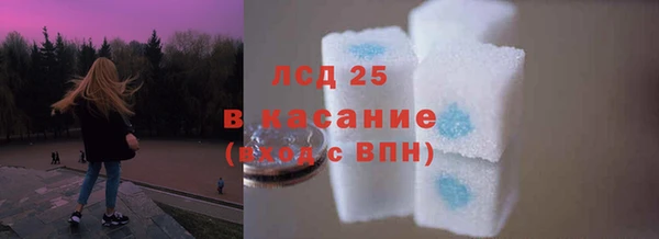 героин Балахна