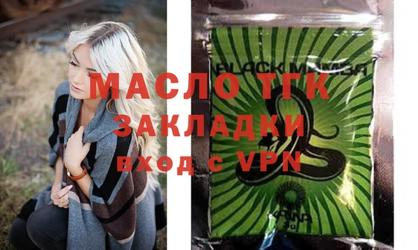 кокаин перу Балабаново