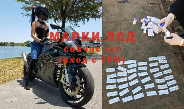 не бодяженный Баксан