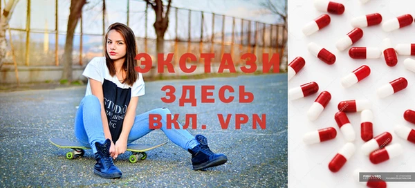не бодяженный Баксан