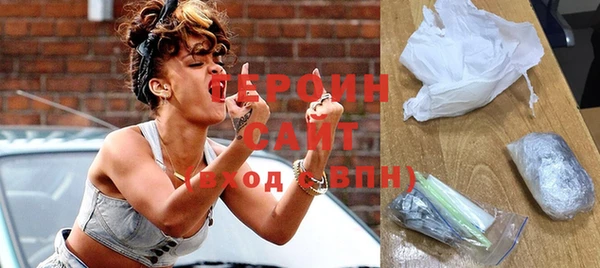 не бодяженный Баксан
