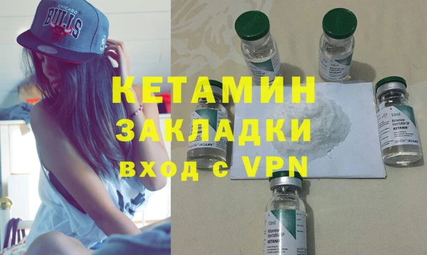 кокаин перу Балабаново