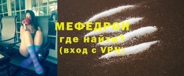 кокаин перу Балабаново