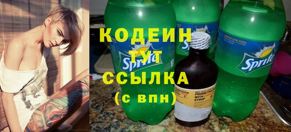 кокаин перу Балабаново