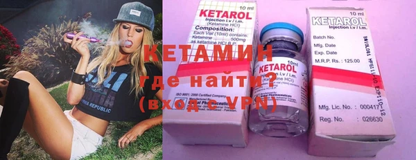 кокаин перу Балабаново