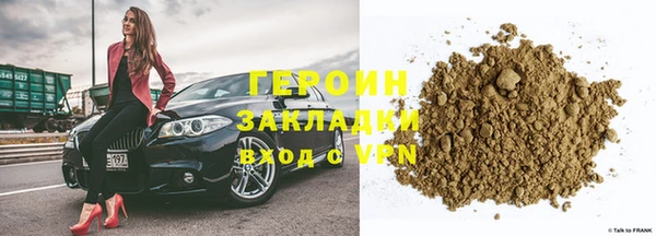 не бодяженный Баксан