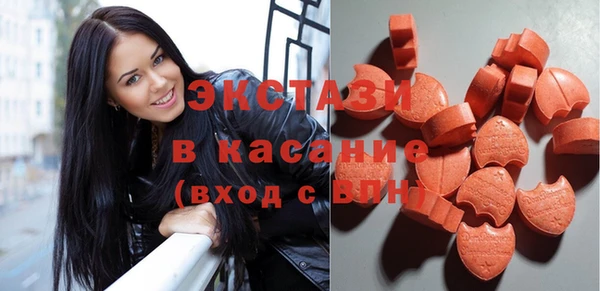 не бодяженный Баксан