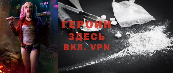 кокаин перу Балабаново