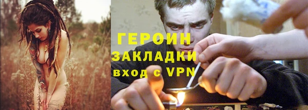 кокаин перу Балабаново