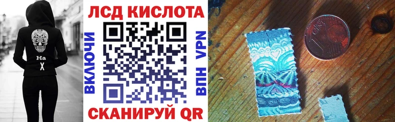 закладка  Суздаль  Марки N-bome 1,8мг 