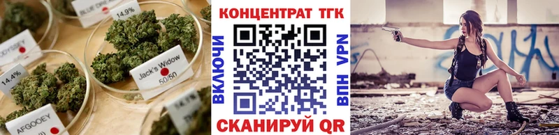 Дистиллят ТГК THC oil  Суздаль 
